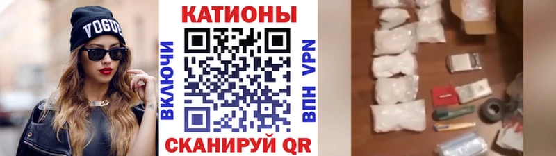 Наркошоп купить COCAIN  Метадон  Амфетамин  Alpha PVP  LSD-25  ГАШИШ  МЕФ  МАРИХУАНА  Нытва