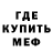 Amphetamine Розовый Nataliia Bologova