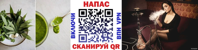 Cannafood марихуана  Купить закладки  Нытва 