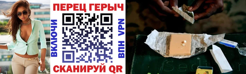 Героин афганец Купить где Нытва