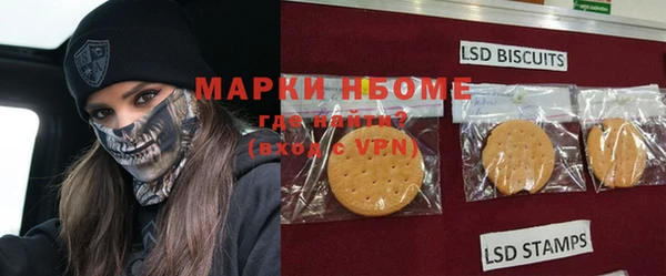 a pvp Волосово