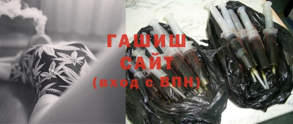 мяу мяу мука Верхнеуральск
