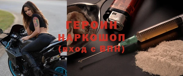 a pvp Верхний Тагил