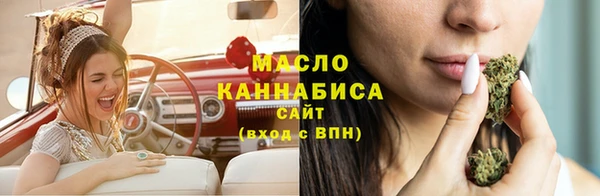 мескалин Верея
