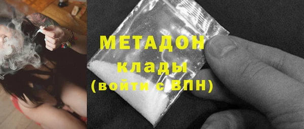 мяу мяу мука Верхнеуральск