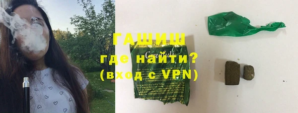 мескалин Верея
