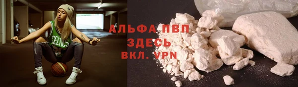 a pvp Верхний Тагил