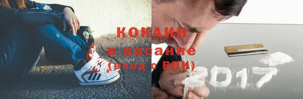 мескалин Верея