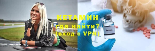 мяу мяу мука Верхнеуральск