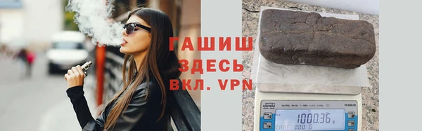 a pvp Волосово