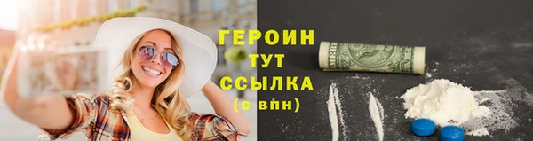 a pvp Волосово