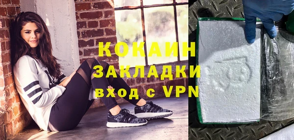a pvp Волосово