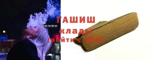 мяу мяу мука Верхнеуральск