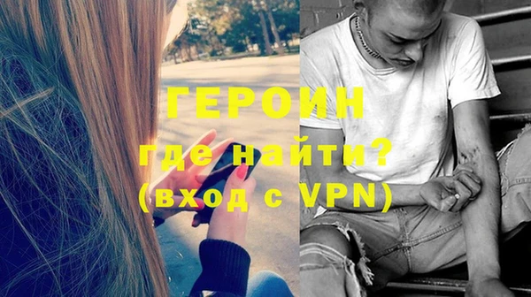 a pvp Волосово