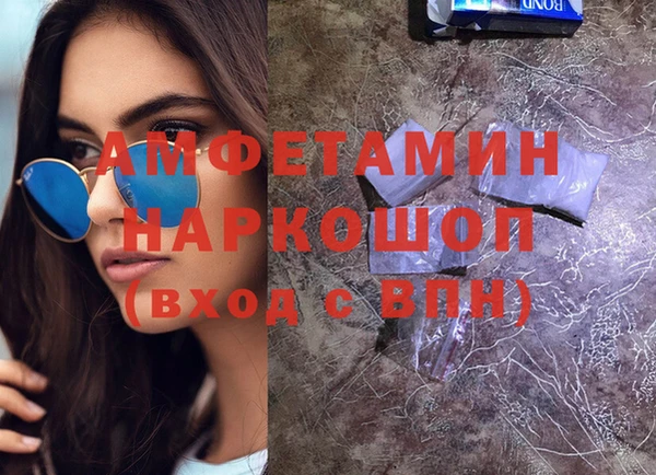 a pvp Верхний Тагил