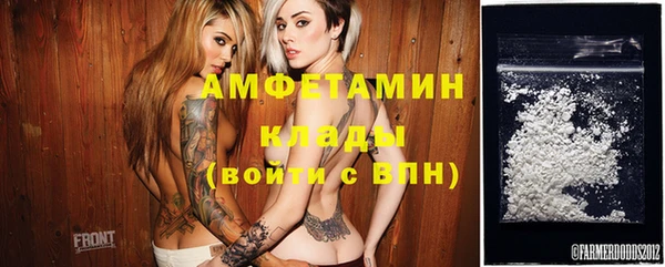мескалин Верея