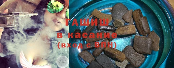 a pvp Верхний Тагил