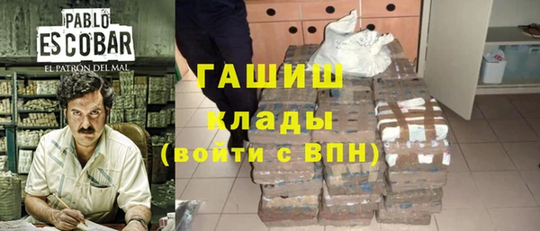 a pvp Верхний Тагил
