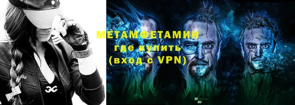 a pvp Волосово
