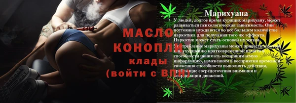 мяу мяу мука Верхнеуральск