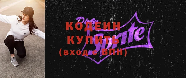 a pvp Волосово