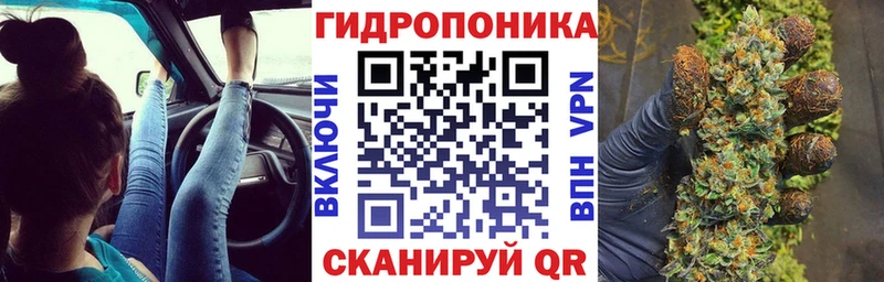 Каннабис LSD WEED Нытва